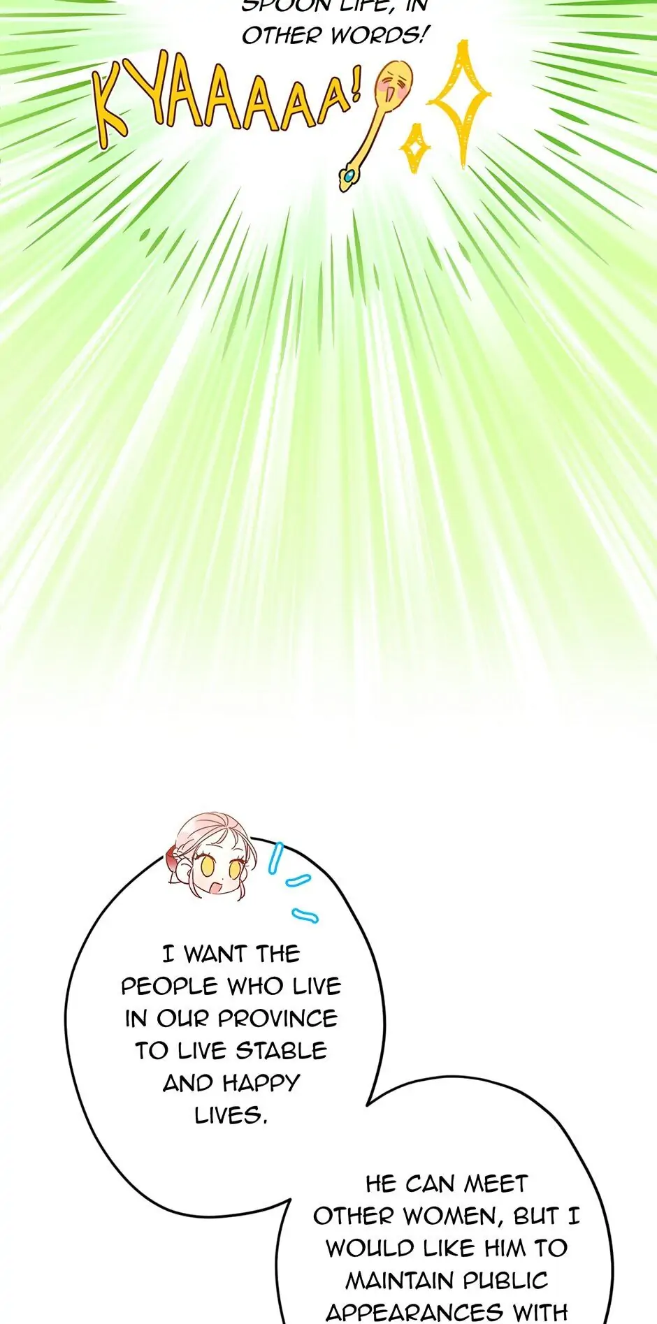 This Is An Obvious Fraudulent Marriage Chapter 5 - page 20